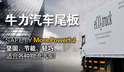 牛力公司獲“鶴城鎮(zhèn)先進(jìn)基層黨組織”稱號(hào)