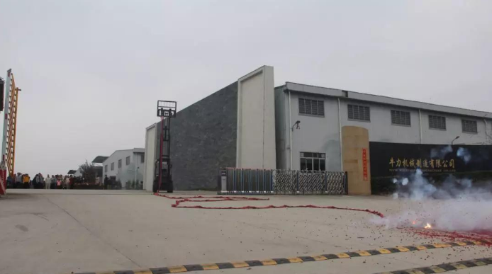 開春大吉！牛力正月初十正式上班啦！